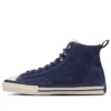 CX-PRO SK Hi ”BoTT Navy”