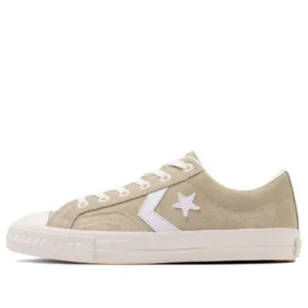 CX-Pro Sk Ox+ x UNION ”Beige Suede”