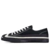 Dover Street Market x Jack Purcell ”Svart”