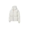 Down Oversized Puffer Asia Sizing ”Beige”
