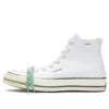 Dr. Woo x Chuck 70 ”White” Dr. Woo x Chuck 70 ”White”