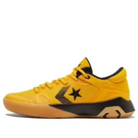 Draymond Green x G4 Low ”Hyper Swarm”