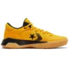 Draymond Green x G4 Low ”Hyper Swarm” Draymond Green x G4 Low ”Hyper Swarm”
