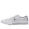 Drop Step Shoes ”White”