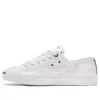 DuPont Tyvek x Jack Purcell Rally ”White Princess Blue”