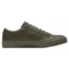Engineered Garments x One Star ”Olive”