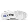 ERX-260 Mid ”White Mouse Black”