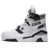 ERX 260 ”White Black Dolphin”