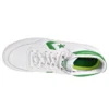 Fastbreak 83 Mid ”White Green”