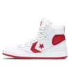 Fastbreak Hi ”Enamel Red”
