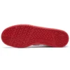 Fastbreak Hi ”Enamel Red”
