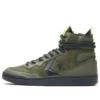 Fastbreak High ”Utility Green Volt”
