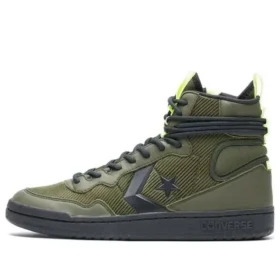 Fastbreak High ”Utility Green Volt”