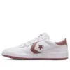 Fastbreak Pro Leather ”White”