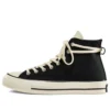 Fear of God Essentials x Chuck 70 High ”Black”