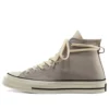 Fear of God x Chuck 70 ”Grey”