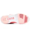 Feng Chen Wang x ERX-260 Mid ”Calypso Coral”