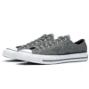 Fragment Design x Chuck 70 Low ”Tuxedo Grey”