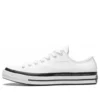 Fragment Design x Moncler x Chuck 70 Low ”White” Fragment Design x Moncler x Chuck 70 Low ”White”
