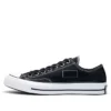 Fragment x Chuck 70 Ox ”Tuxedo”