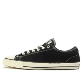 Fragment x Ctas Pro Ox ”Black White”