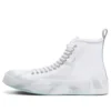Frozen 2 x Chuck 70 Multi Eyelet High ”White”