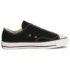 Fumito Ganryu x Converse Chuck Taylor All Star ”Black White”