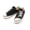 Fumito Ganryu x Converse Chuck Taylor All Star ”Black White”