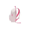 Go 2-ryggsäck ”Sakura Pink”