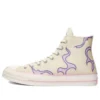 Golf Le Fleur x Chuck 70 High ”Flame – Pastel Yellow”