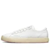 Golf Le Fleur x GLF 2.0 ”Brilliant White”