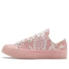 Golf Wang x Chuck 70 Low ”Pink Python”