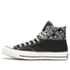 Gore-Tex x Chuck 70 Hi ”Black”
