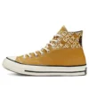 Gore-Tex x Chuck 70 Hi ”Wheat”