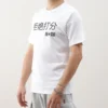 Grafisk kortärmad T-shirt, asiatiska storlekar, ”Vit”