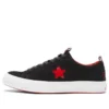 Hello Kitty x One Star Low Top ”Black”
