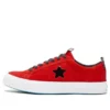Hello Kitty x One Star Low Top ”Red”