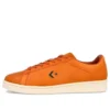 Horween Leather Co. x Pro Leather Low ”Potters Clay”