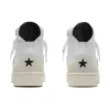 IBN Jasper x Pro Leather Mid ”White”