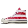 J.W. Anderson x Chuck 70 Hi ”Americana” J.W. Anderson x Chuck 70 Hi ”Americana”