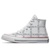 J.W. Anderson x Chuck 70 Hi Top ”Grid” J.W. Anderson x Chuck 70 Hi Top ”Grid”