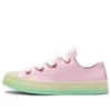 J.W. Anderson x Chuck 70 Low Top ”Toy” J.W. Anderson x Chuck 70 Low Top ”Toy”