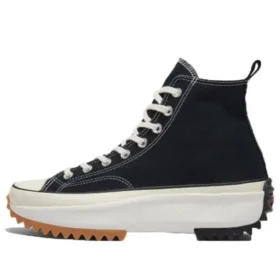 J.W. Anderson x Run Star Hike ”Black Gum”