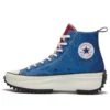 J.W. Anderson x Run Star Hike ”Glitter” J.W. Anderson x Run Star Hike ”Glitter”