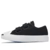 Jack Purcell 2V Småbarn/Ungdom Svart