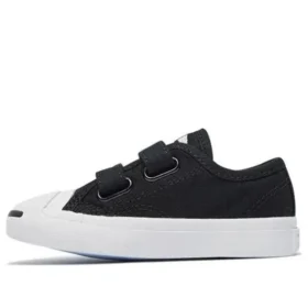 Jack Purcell 2V Småbarn/Ungdom Svart
