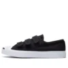 Jack Purcell 3V ”Black”