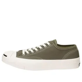 Jack Purcell Canvas ”Addict Khaki”