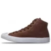 Jack Purcell ”Dark Brown White”