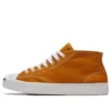 Jack Purcell Gul